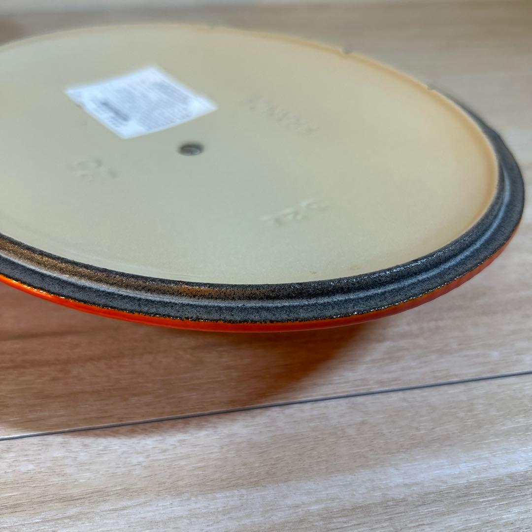 ルクルーゼ　ココットオーバル　25cm オレンジ　両手鍋　鍋