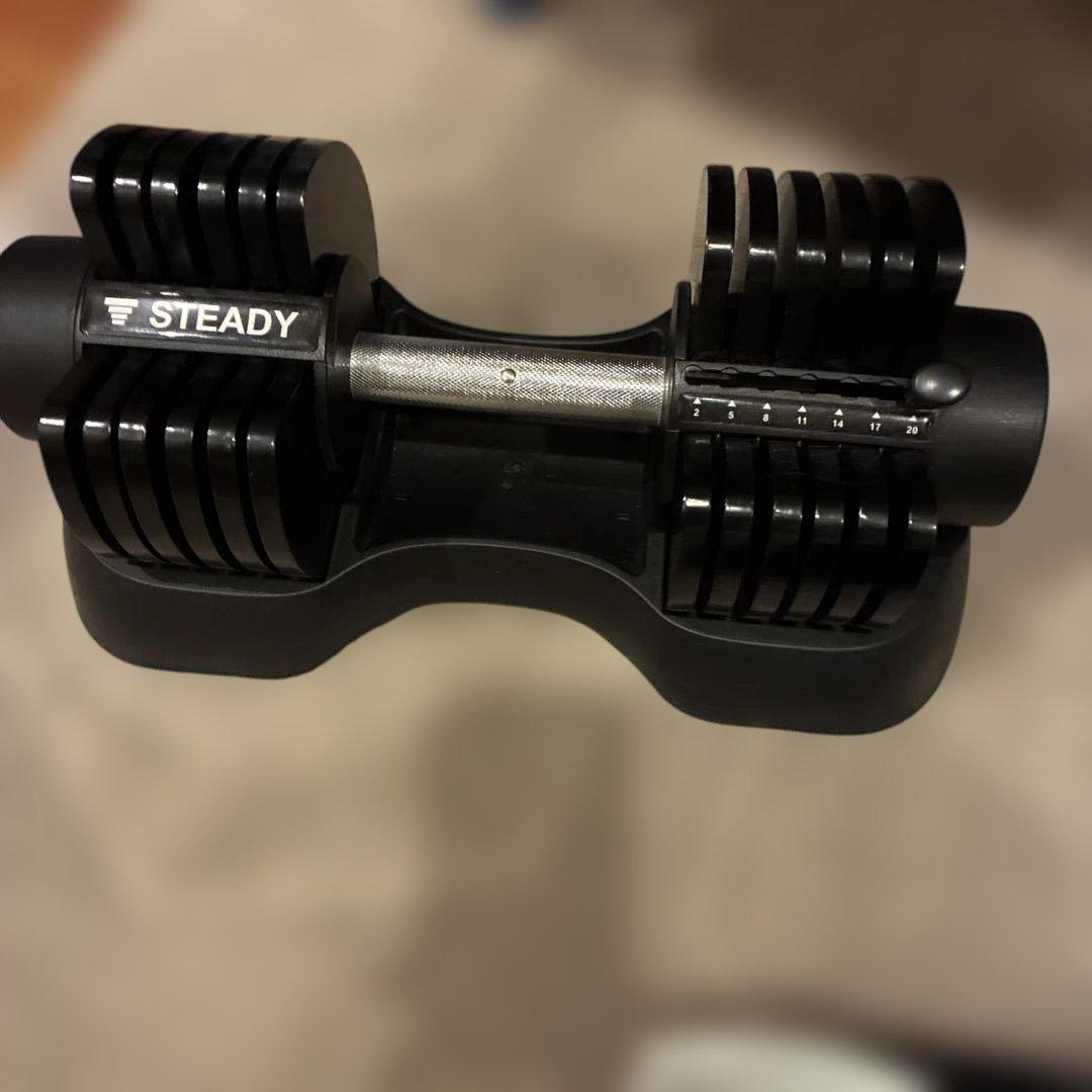 STEADY 可変式ダンベル20kg ステディー