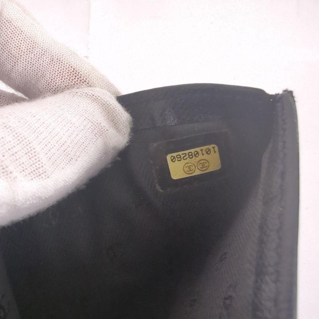 CHANEL シャネル ココマーク 折り 長財布 ココボタン