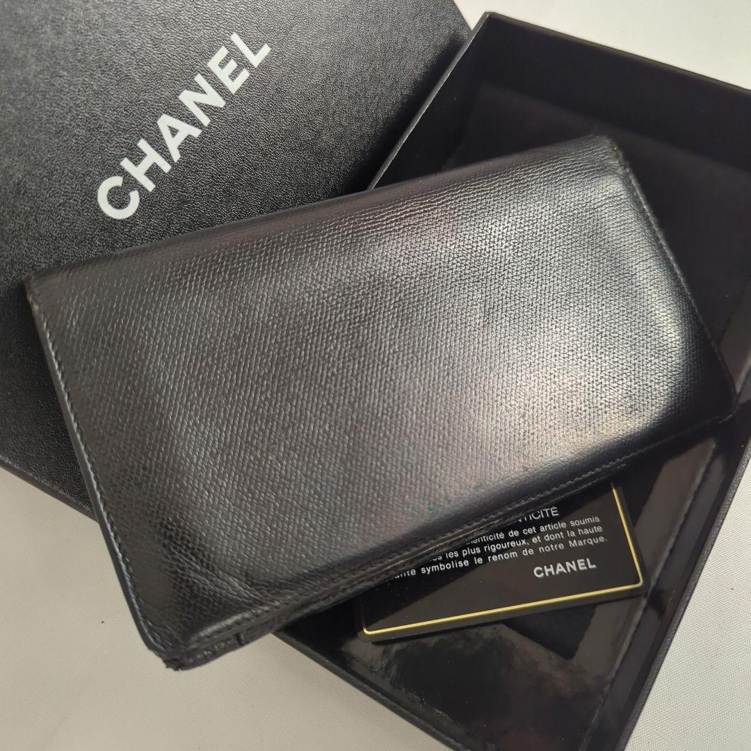 CHANEL シャネル ココマーク 折り 長財布 ココボタン