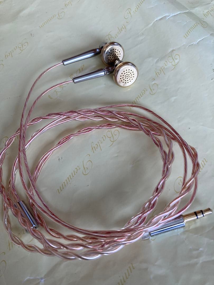 水月雨　シャコンヌ　3.5mm