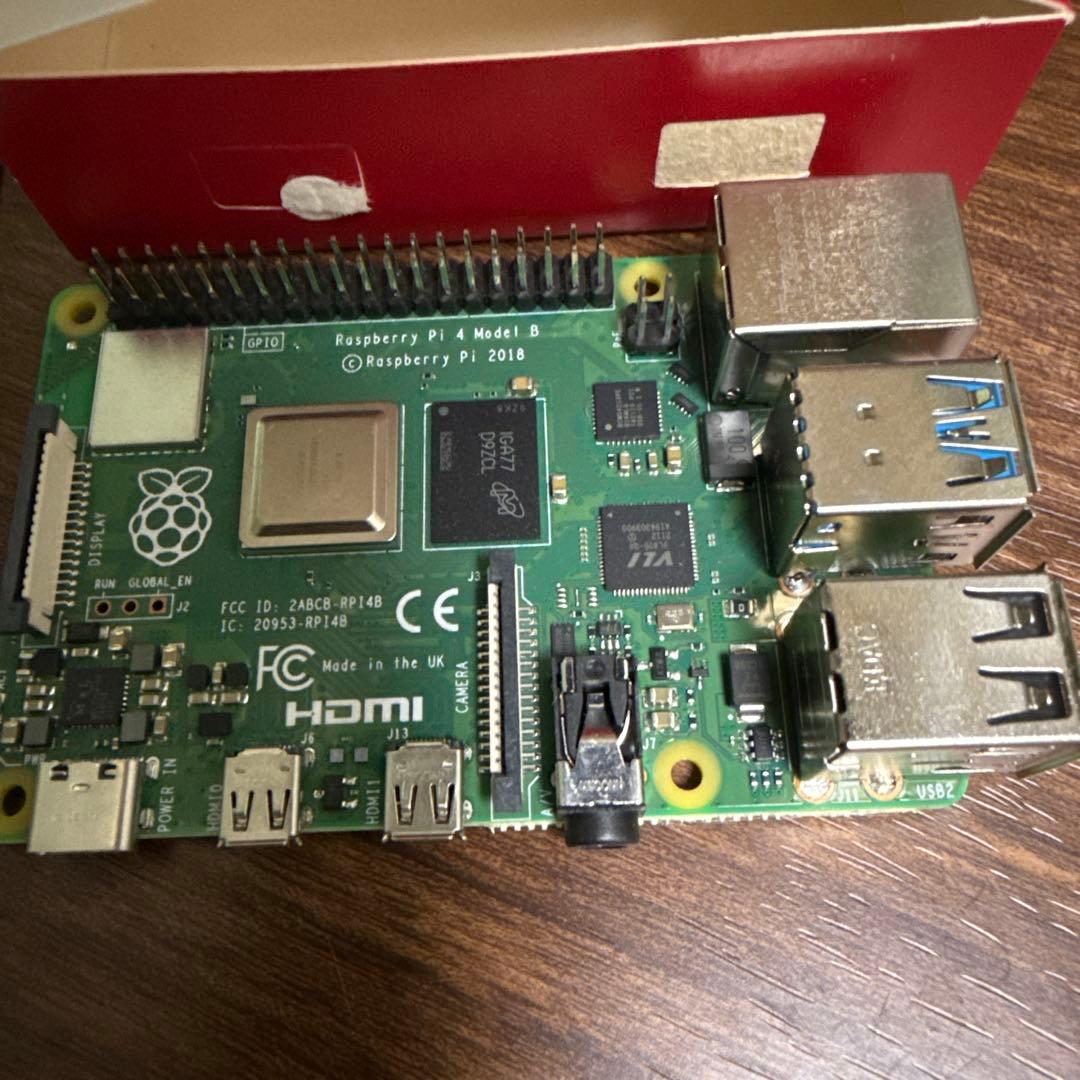 【値下げしました】Raspberry Pi 4 Model B 8GB RAM