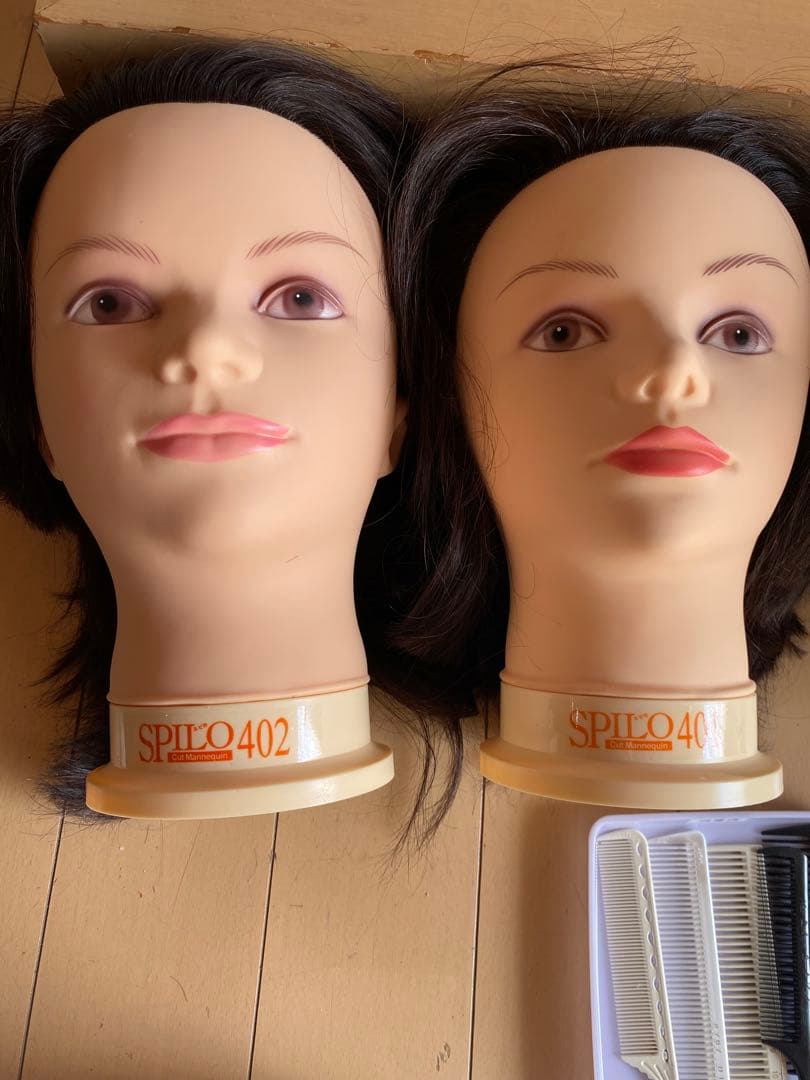 美品！美容師国家試験セット