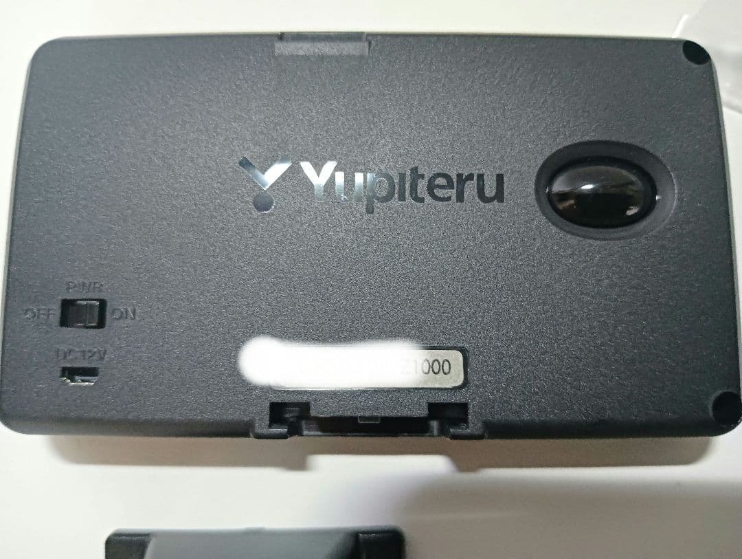 497【作動確認済】ユピテル Z1000 YUPITERU