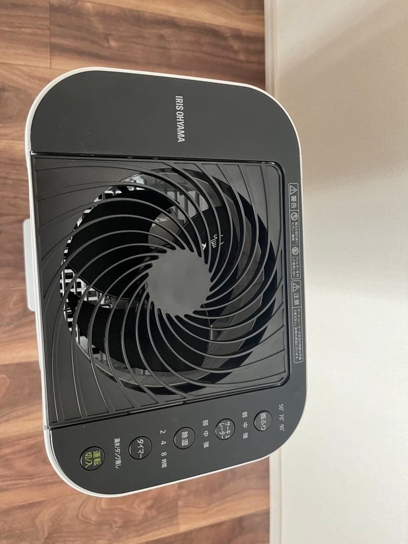 サーキュレーター衣類乾燥除湿機 グレー（アイリスオーヤマ IJDC-N50-H）