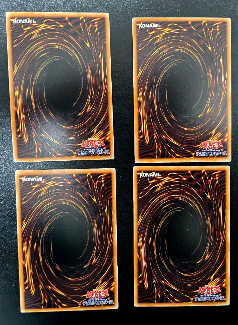 遊戯王　耀聖の花詩ルキナ　プリズマ等　エルフェンノーツ最高レアリティ一式セット