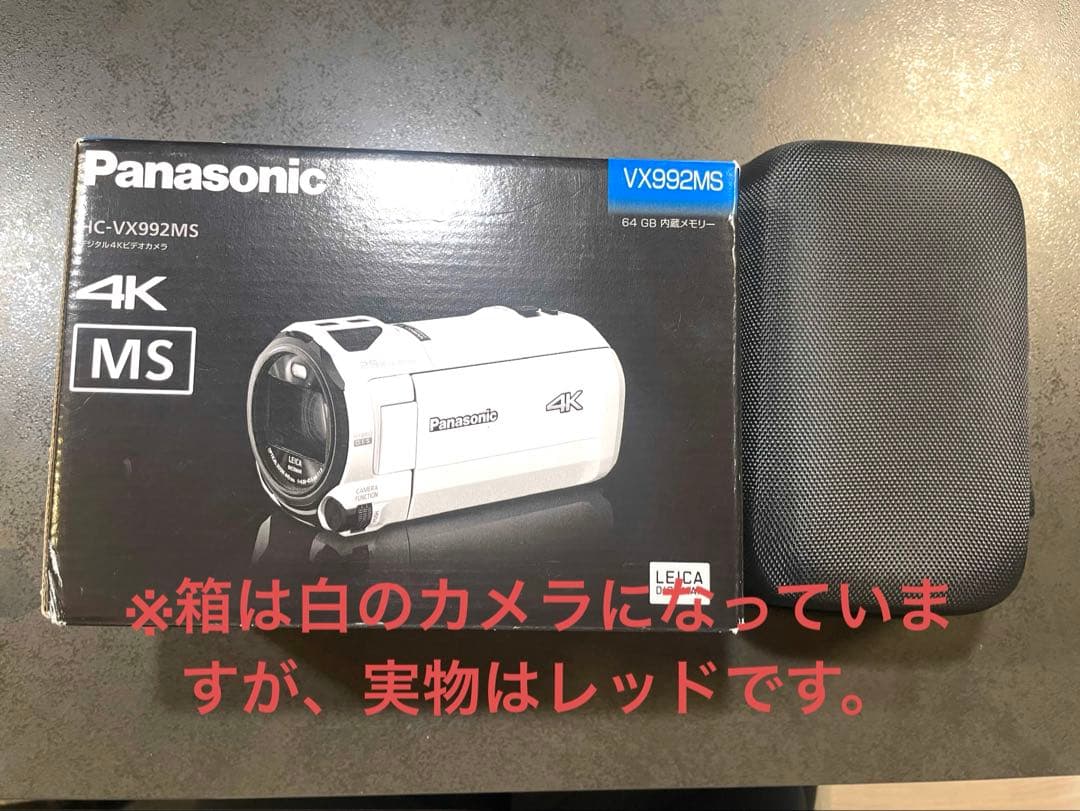 ⭐︎美品Panasonic 4K ビデオカメラ HC-VX992MS-R