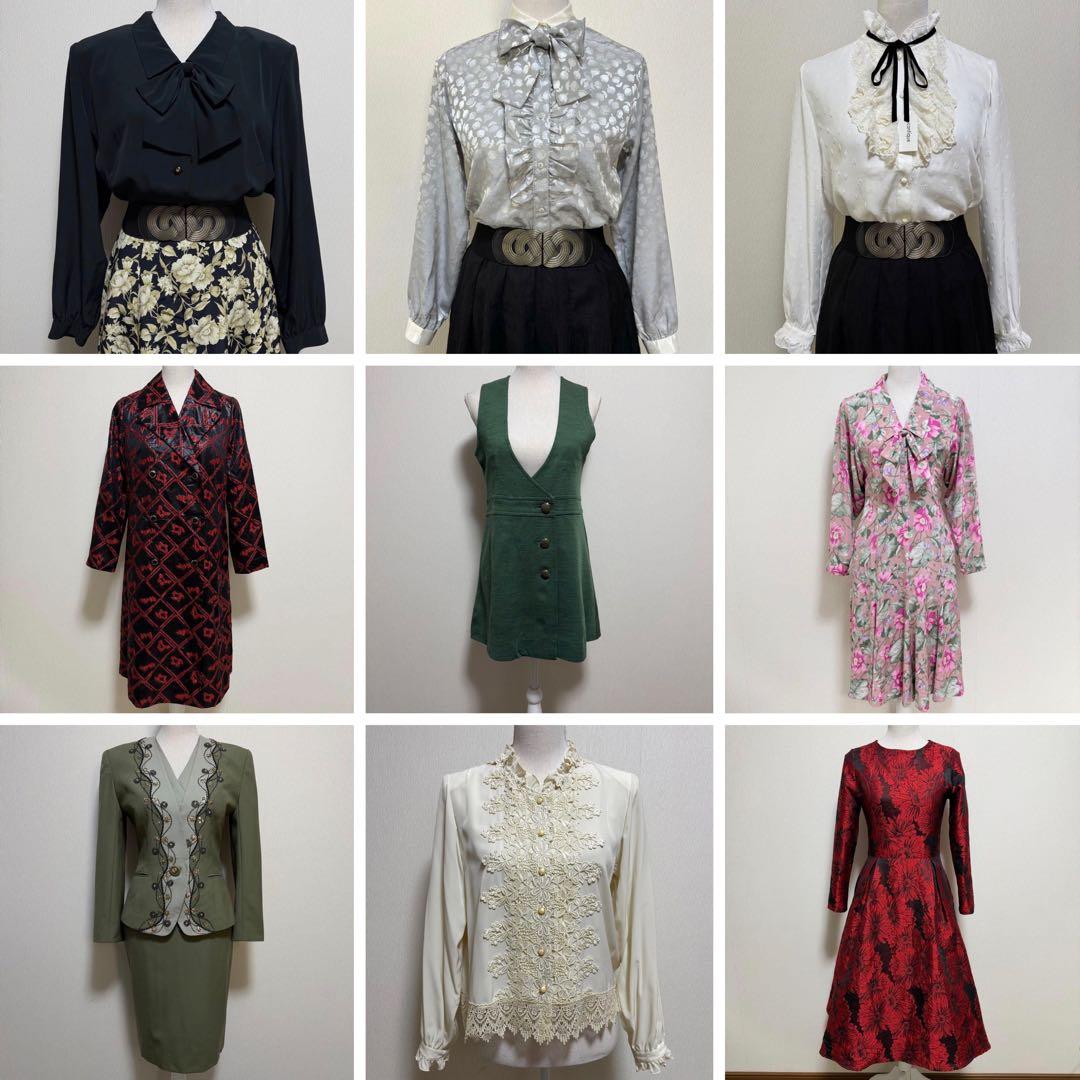 のりたま様 リクエスト 9点 まとめ商品