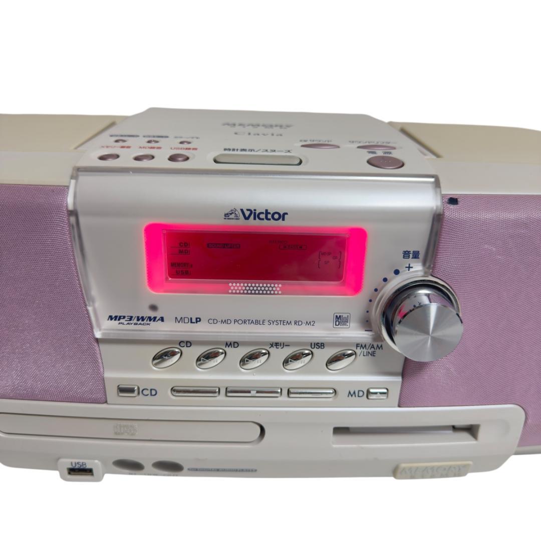 ビクター Victor Clavia RD-M2-P メモリー512MB