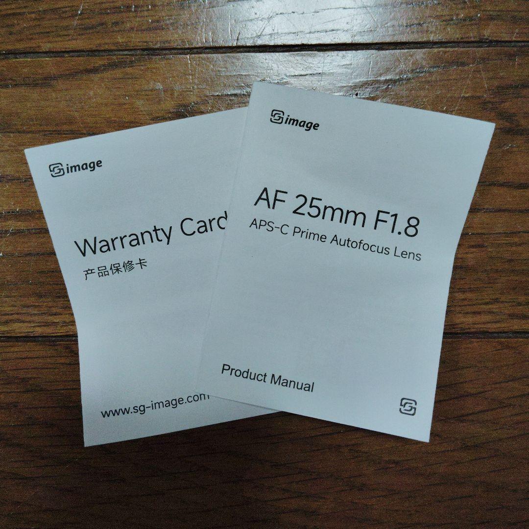 コ*ウ様 SGimage AF 25mm F1.8　Xマウント　ブラック