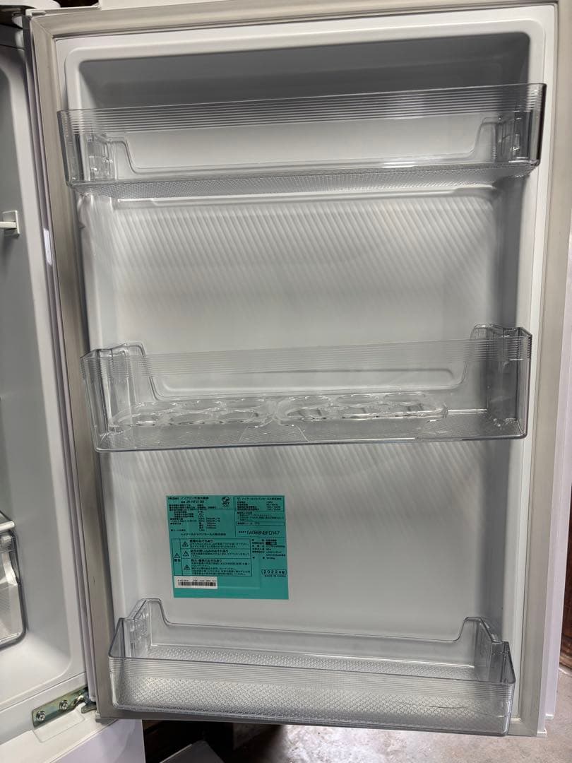 ハイアール ノンフロン冷凍冷蔵庫 JR-NF218B 2022年製