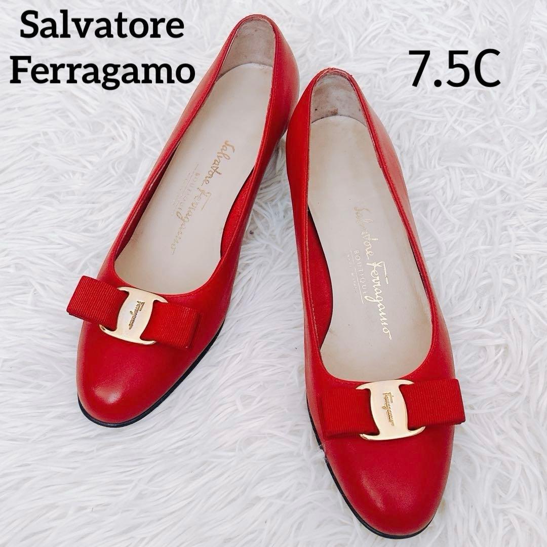 フェラガモ　パンプス　ヴァラ　リボン　ゴールド金具　赤　7.5C 24.5