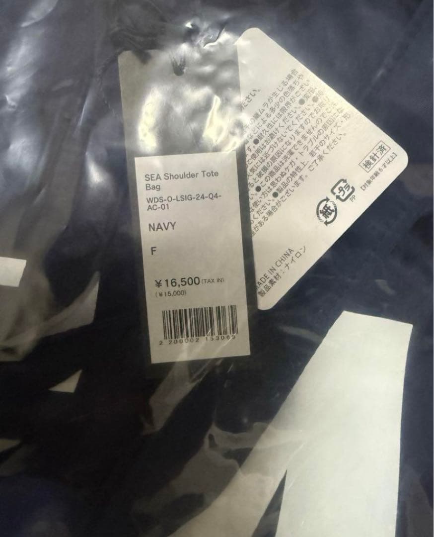 ウィンダンシー　トートバッグ