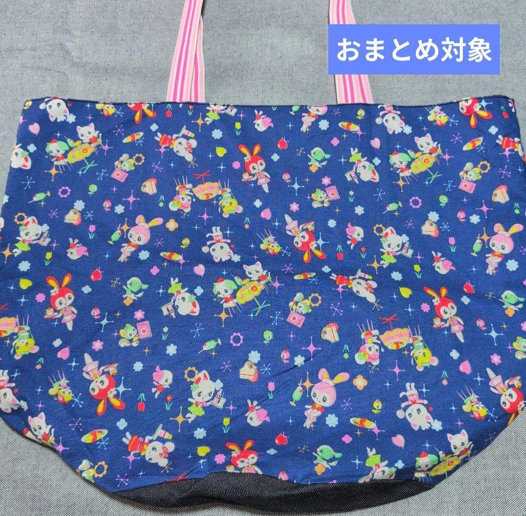 〇10点おまとめ〇 ★★注文品です★★