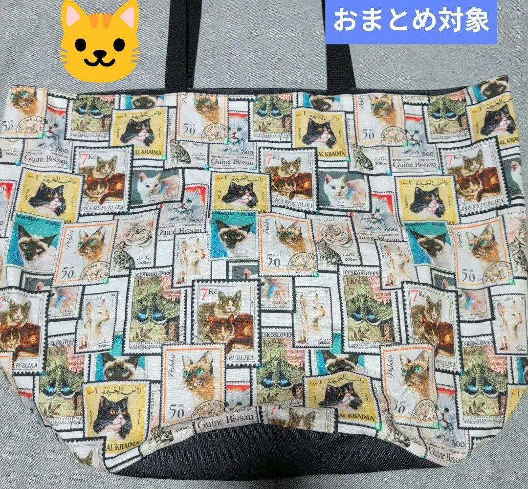〇10点おまとめ〇 ★★注文品です★★