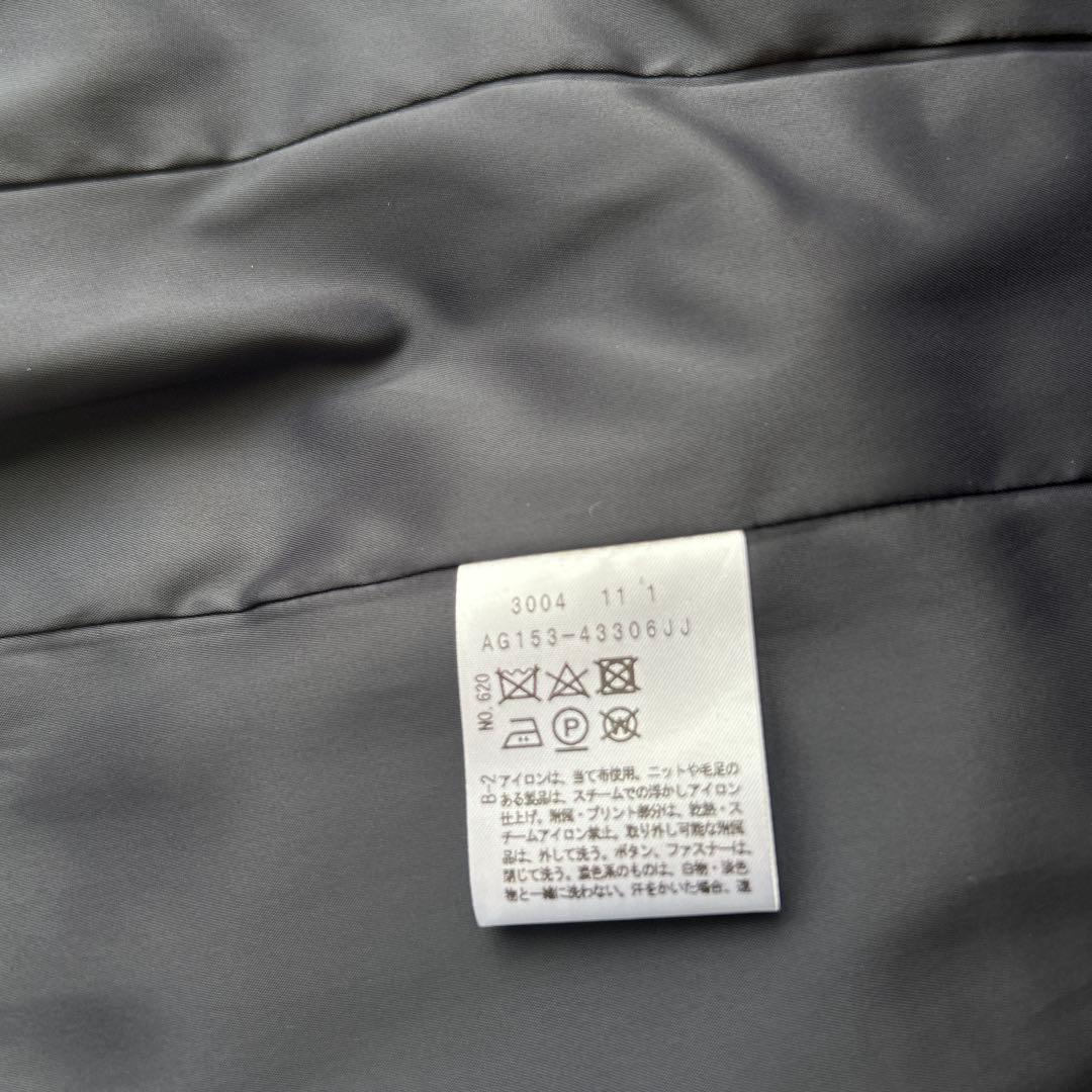 はんなりタグ付き UNTITLED ダークネイビーパンツスーツ