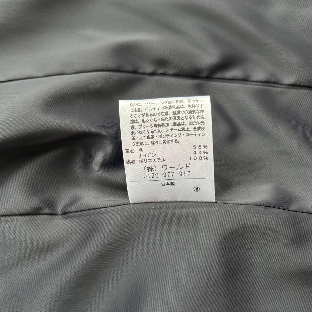 はんなりタグ付き UNTITLED ダークネイビーパンツスーツ