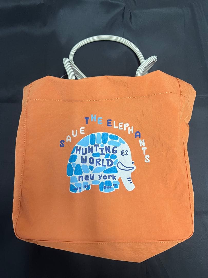 ハンティングワールドBORNEO CHARITY BAG