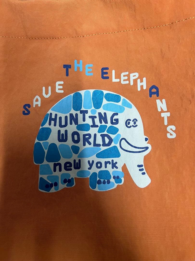 ハンティングワールドBORNEO CHARITY BAG