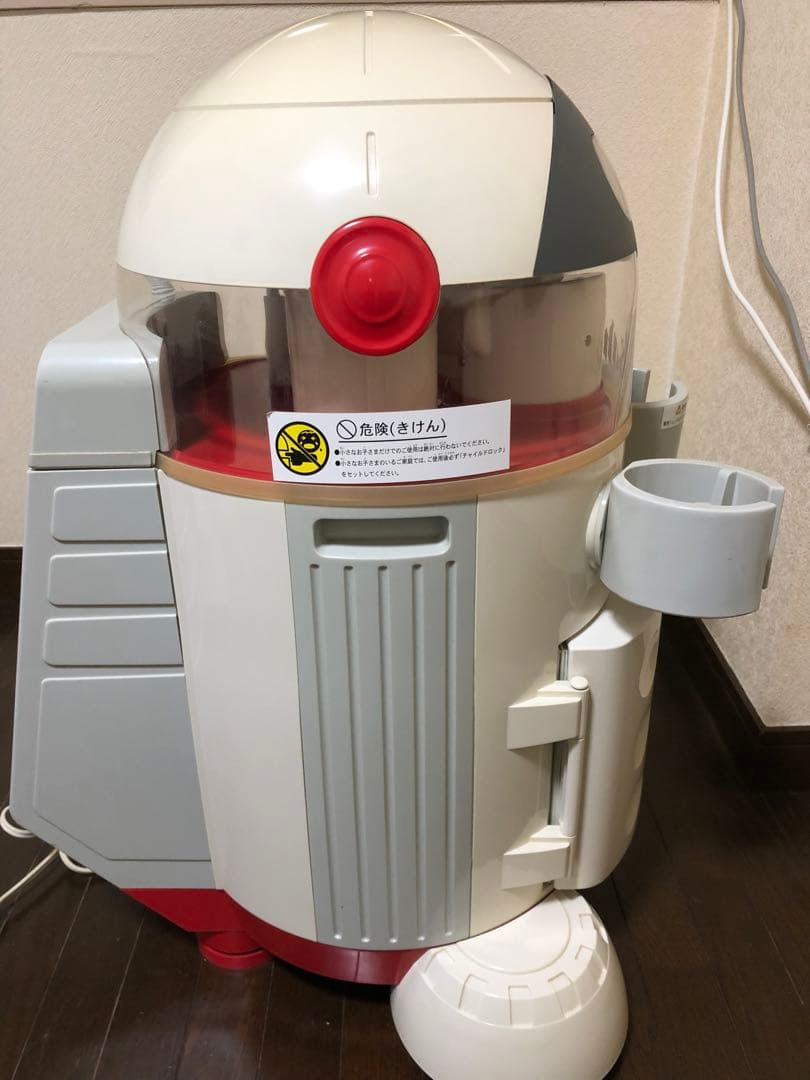 アサヒ 本生ロボッ庫 当選品レア