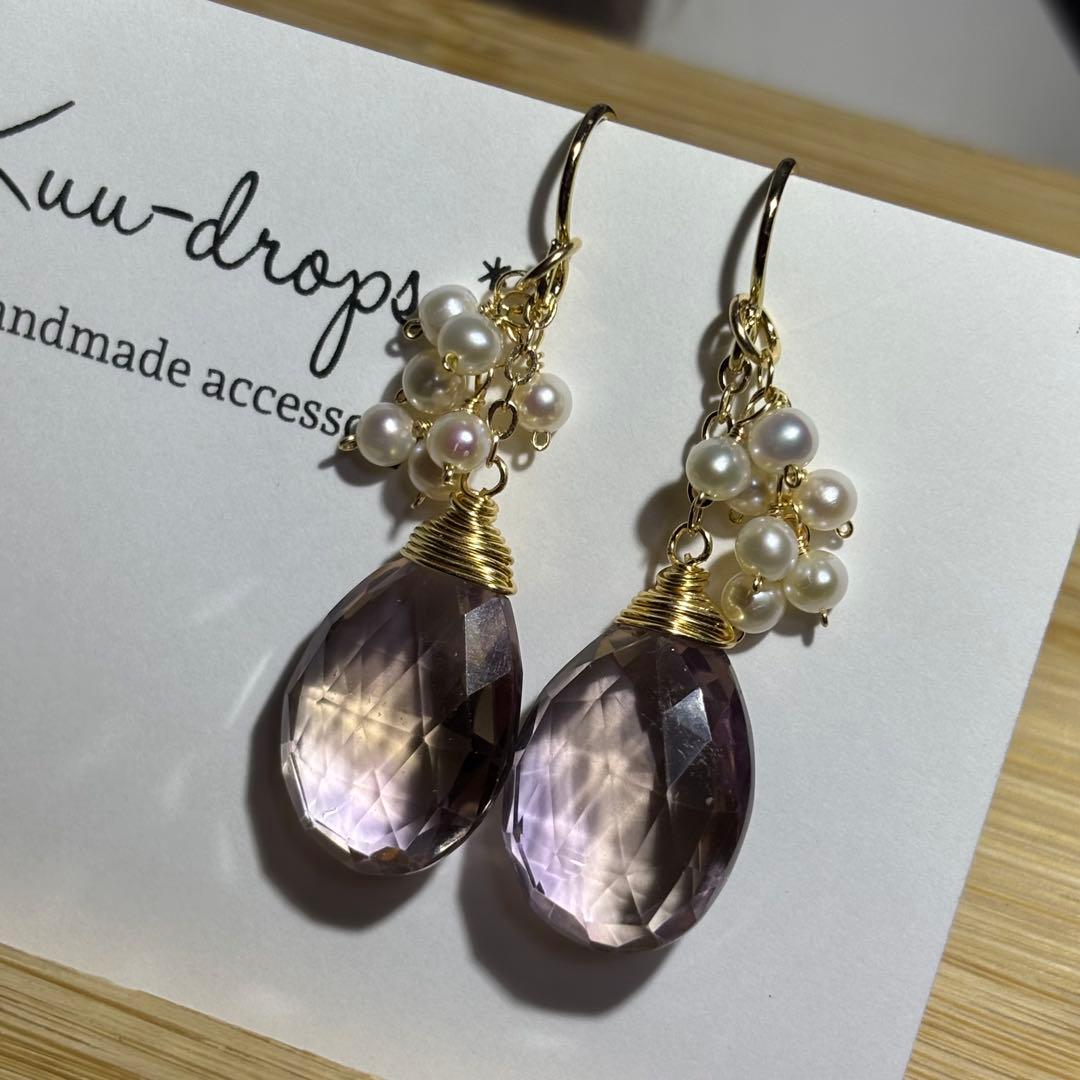 【専用です】14kgf♦︎アメトリン《大粒》✳︎ピアス・ネックレス・他計4点