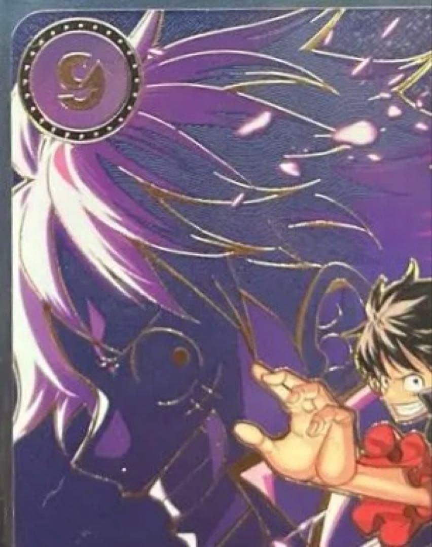 美品　モンキー・D・ルフィ SP