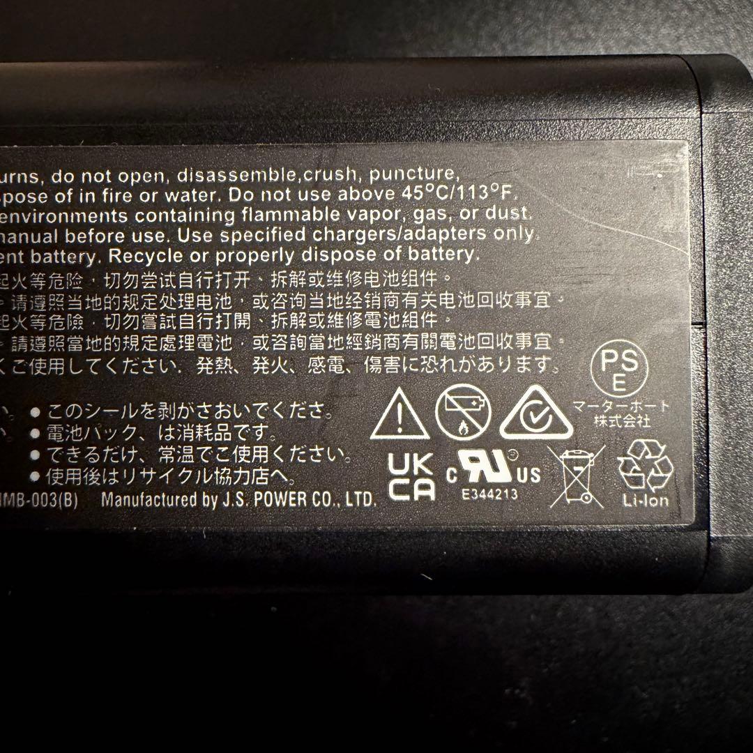 Matterport pro3 (LiDAR搭載) 3Dスキャナー 一式