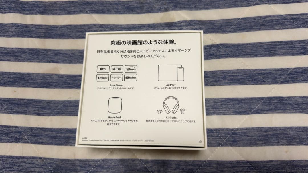 テレビ Apple TV 4K 64GB 4K HDR MXH02J/A