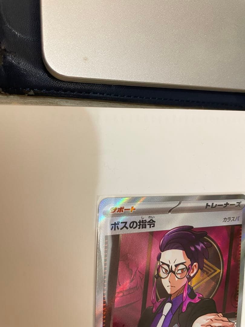 即日発送【極美品】ボスの指令 カラスバ 95番デッキ付き スタートデッキ100