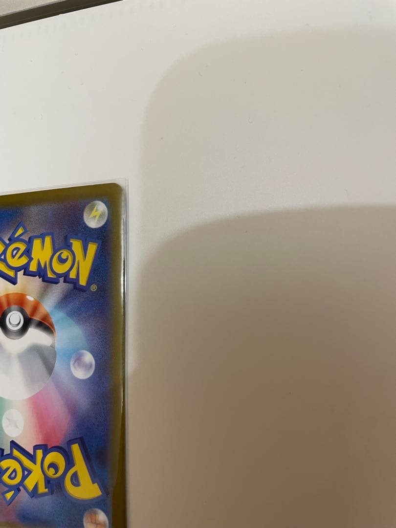 即日発送【極美品】ボスの指令 カラスバ 95番デッキ付き スタートデッキ100