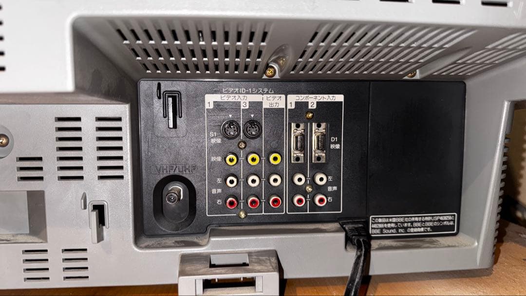 【前回購入者】SONY Trinitron トリニトロンkv-25da55