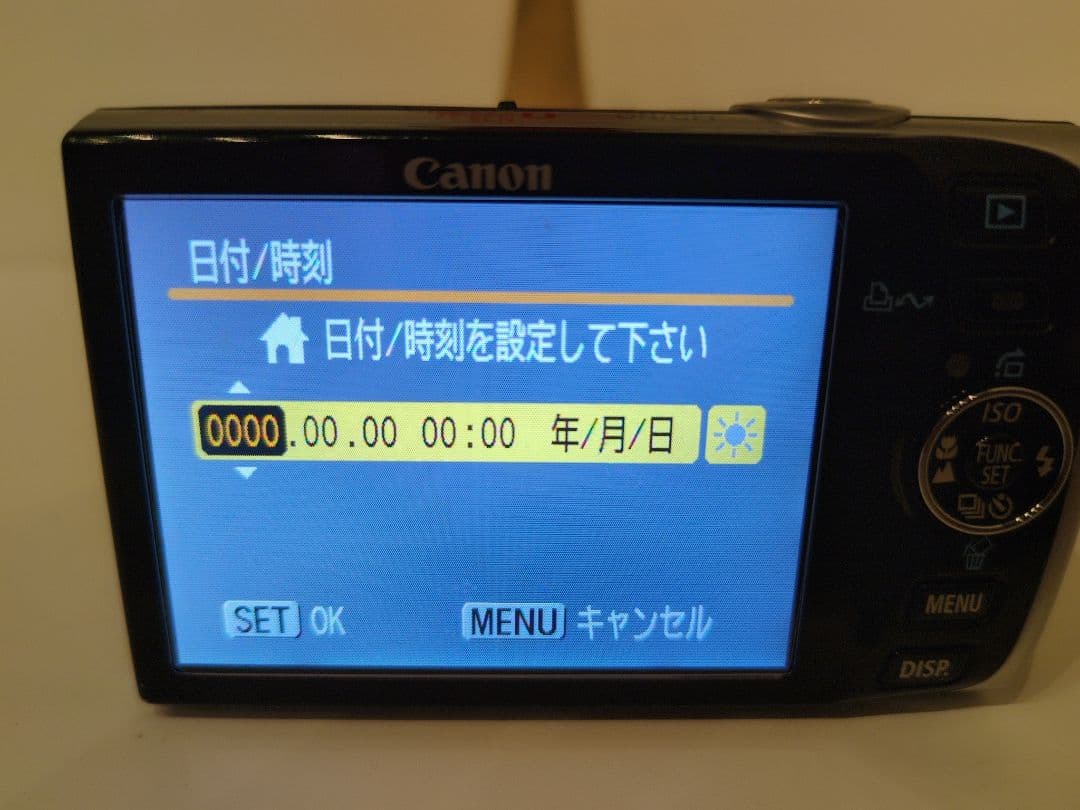 【ジャンク】Canon IXY DIGITAL 910IS シルバー デジカメ