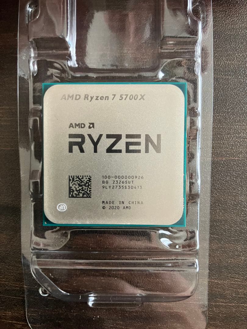 Ryzen 7 5700X & DEEPCOOL AN600 セット