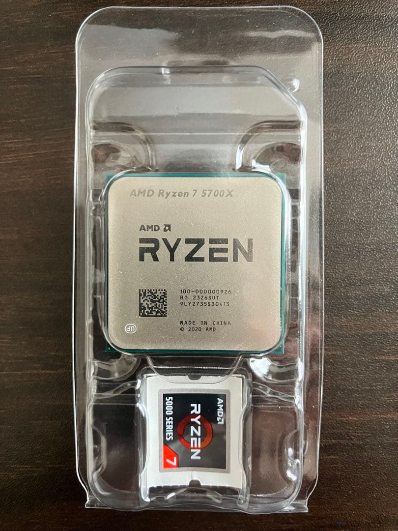 Ryzen 7 5700X & DEEPCOOL AN600 セット