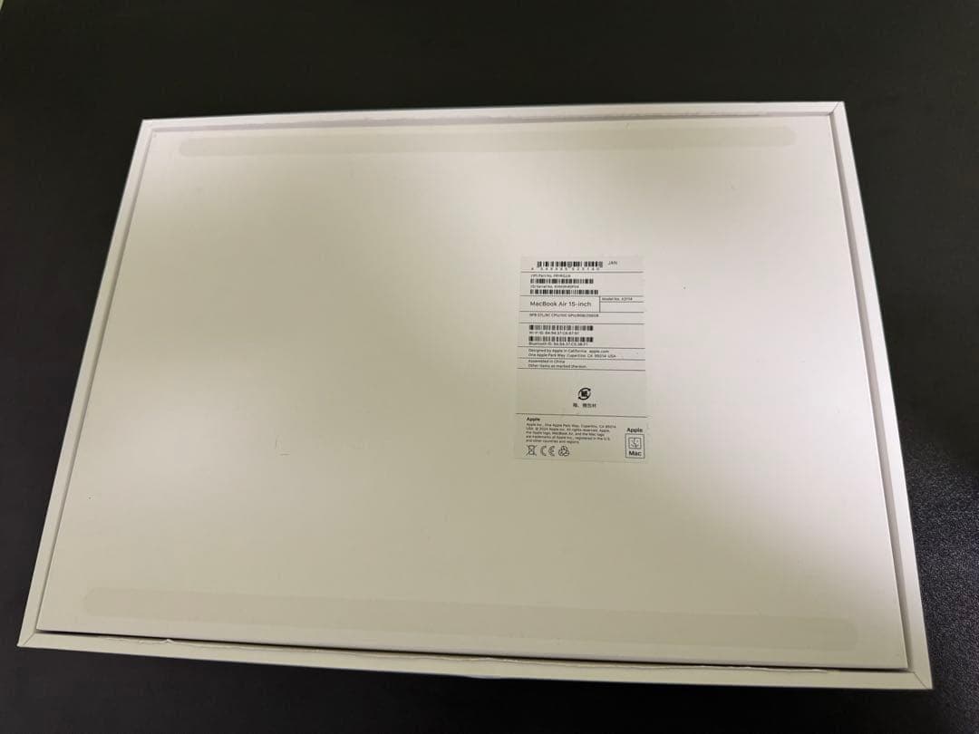 MacBook Air M3 15インチ 8GB 256G 付属品完備