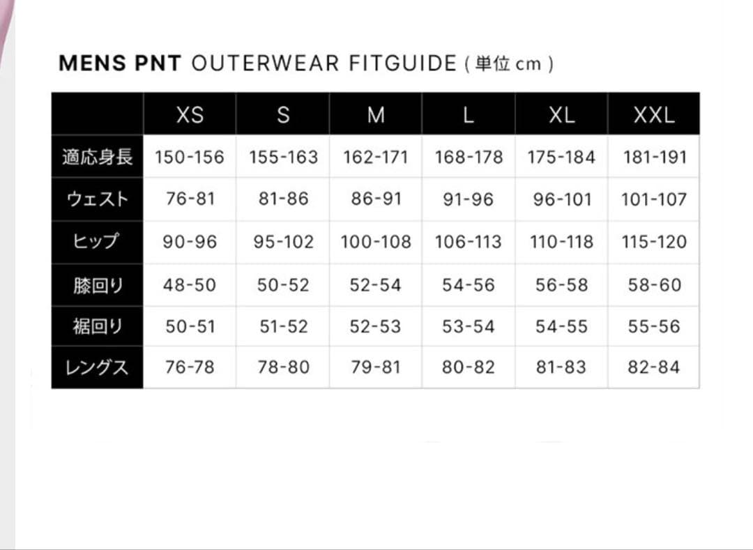 23-24 686 GORE-TEX GT PANTS ブラック