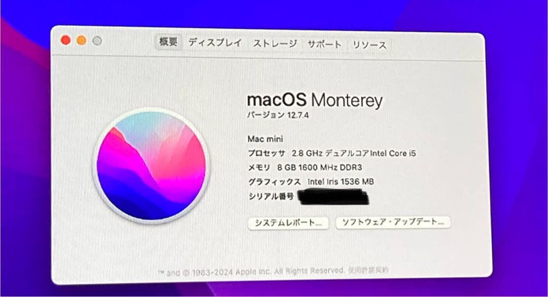 Macデスクトップ Mac mini i5 8GB 512GB apple SSD 2014