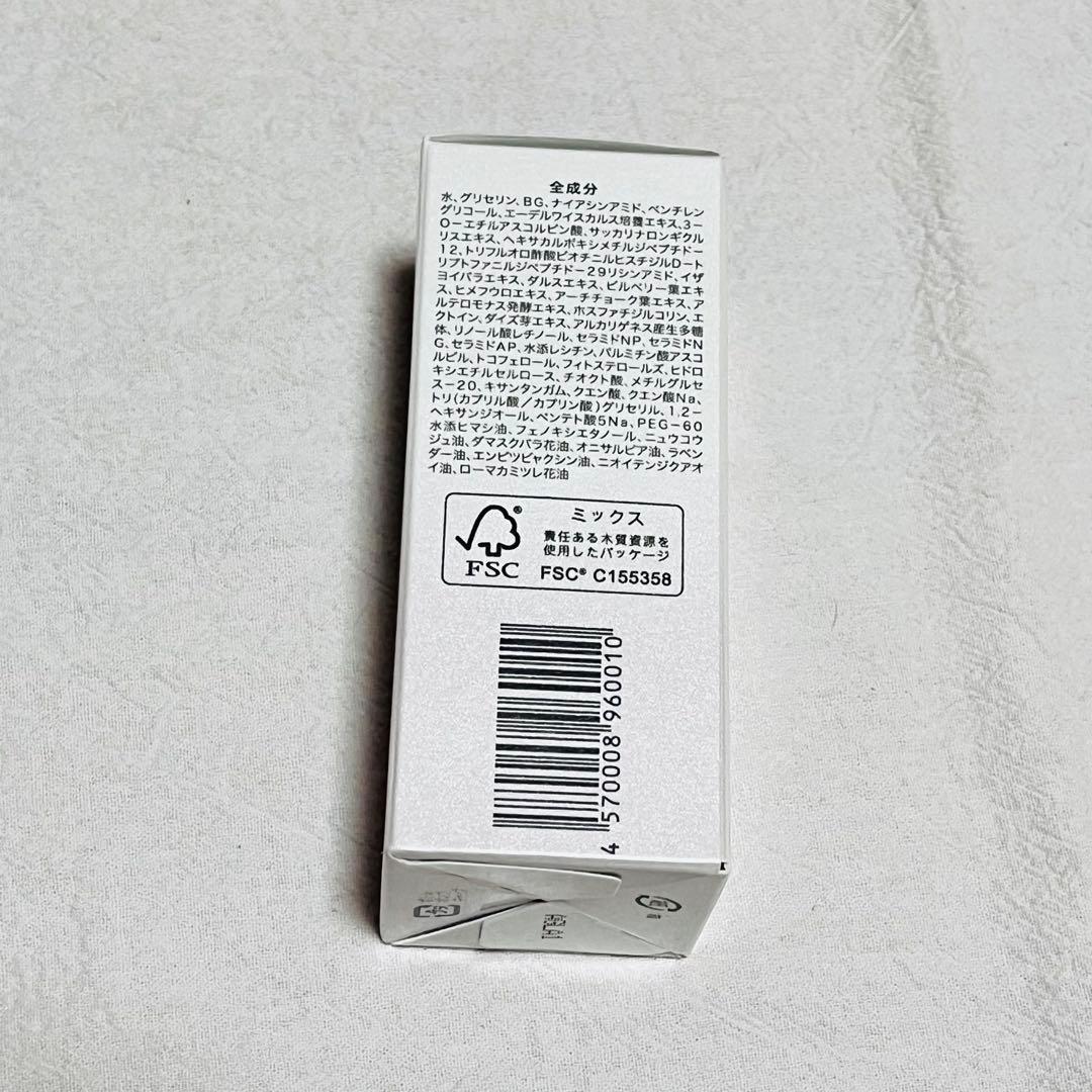 Re:CODE リコード マイクロセラムX ワクチナイザー