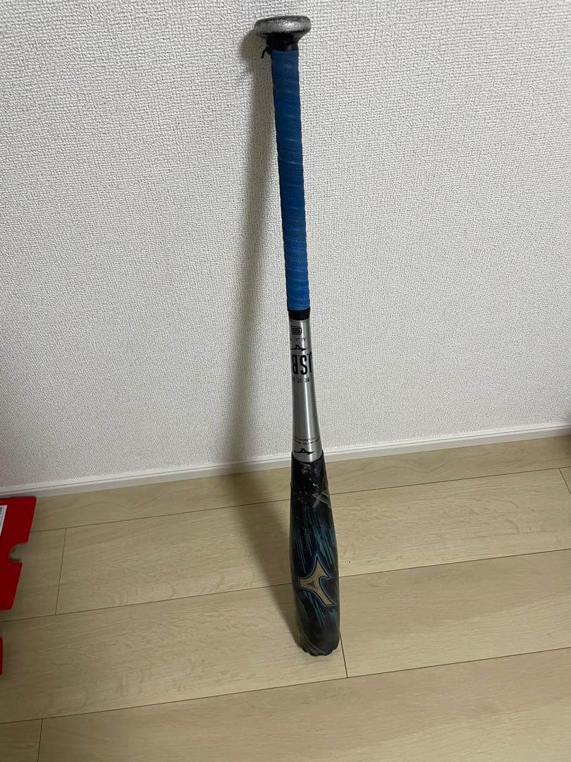 ギガキング02 軟式バット 青/黒