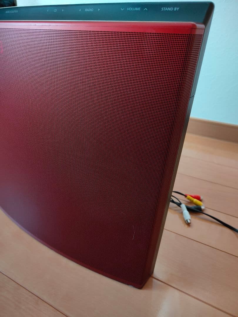 Bang & Olufsen Beosound1 純正リモコン付き　美品