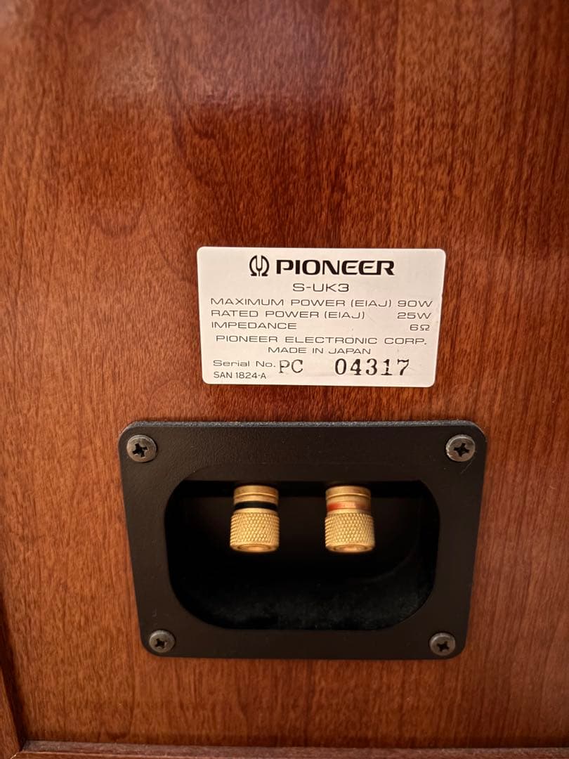 Pioneer スピーカー S-UK3