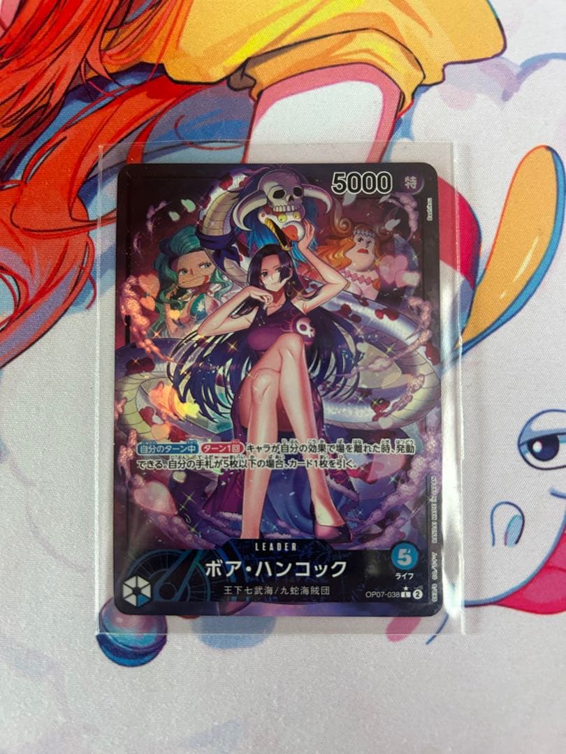 ワンピース カードゲーム 手配書spなどパラレルまとめ売り