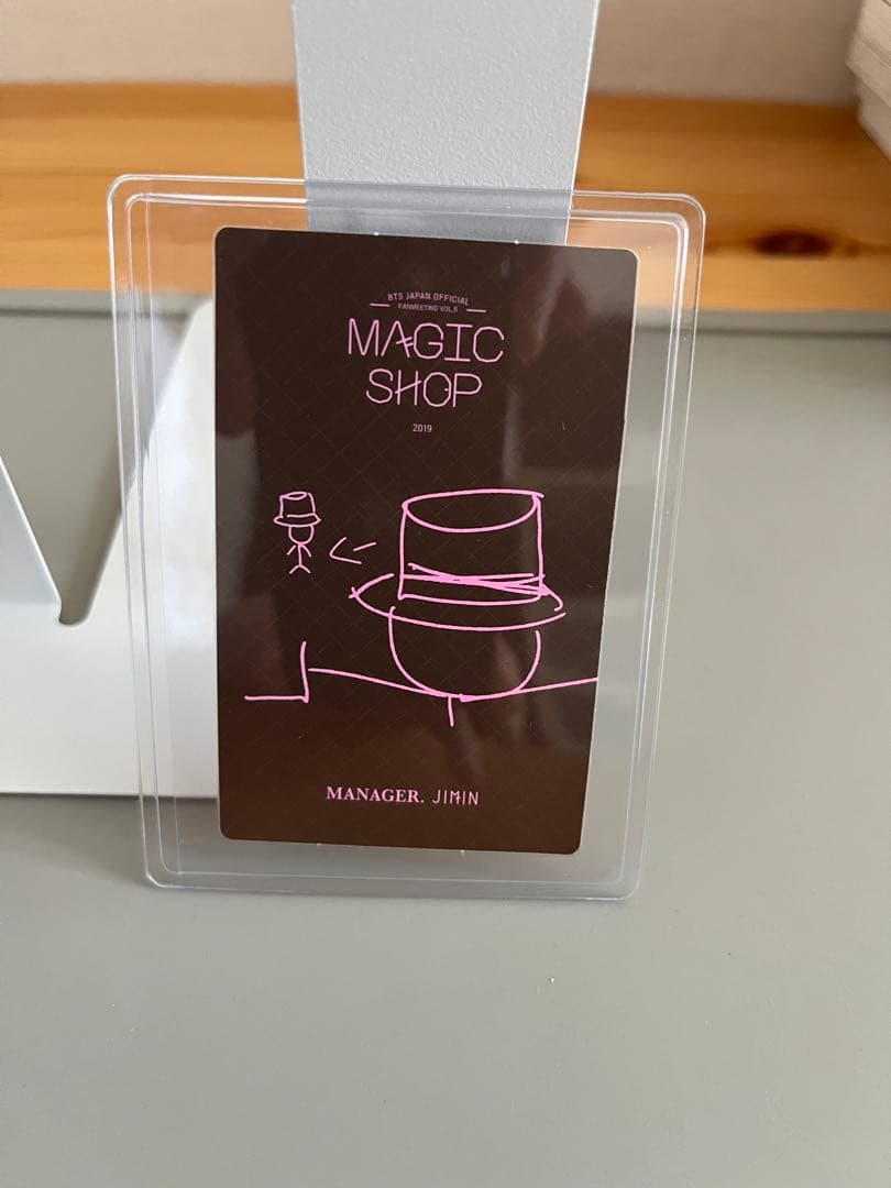 BTS マジックショップ ジミン トレカ　※トレカのみです