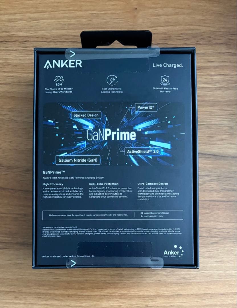 スマホアクセサリー Anker 733 Power Bank 10,000mAh 65W