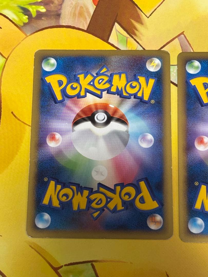 【引退セール】LEGENDミラー ３枚セット ブースター.サンダース.シャワーズ