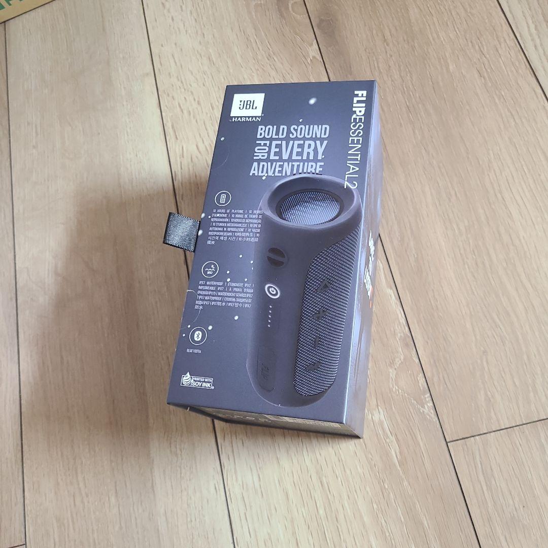 JBL FLIP ESSENTIAL 2 ワイヤレススピーカー
