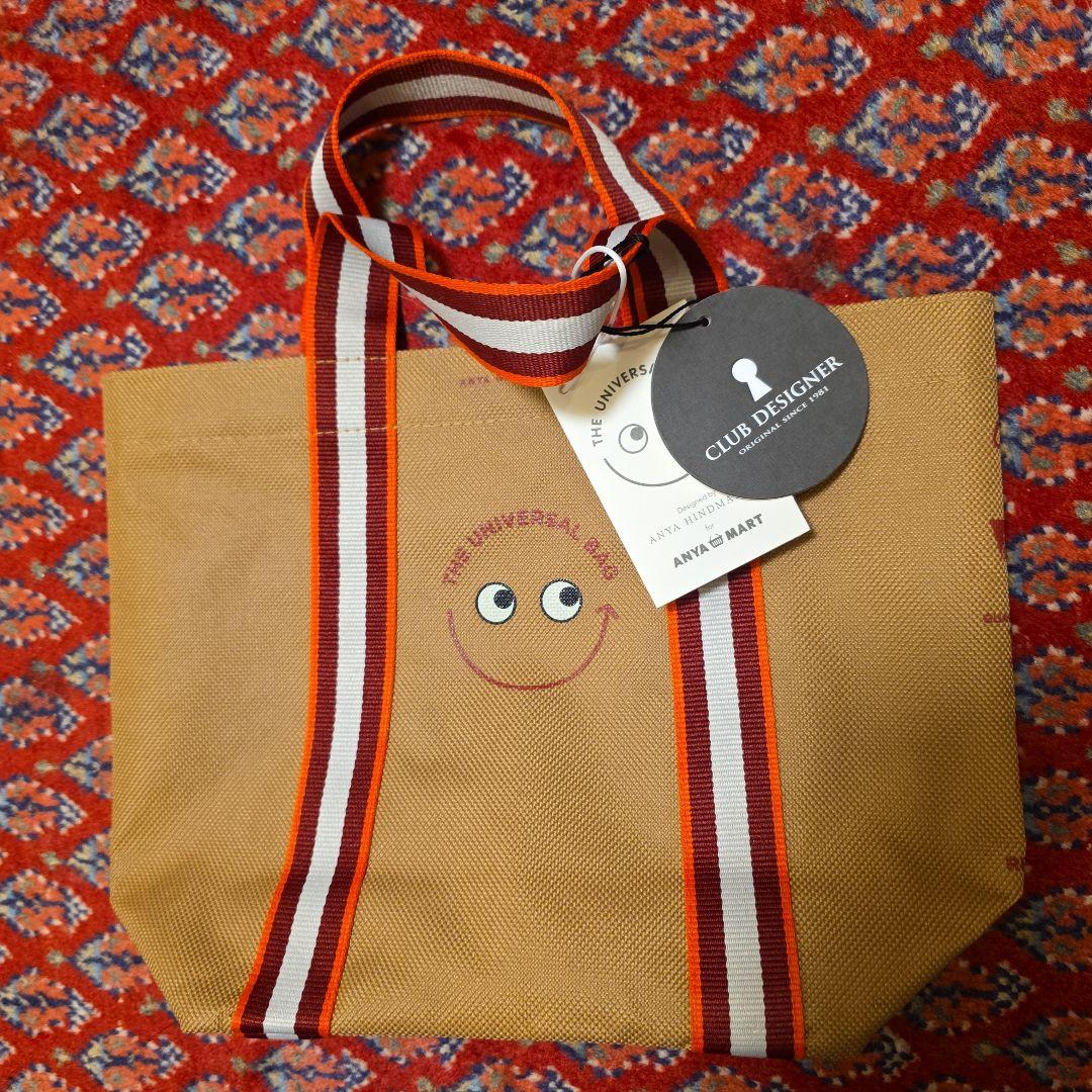 アニヤ・ハインドマーチ エコバッグ