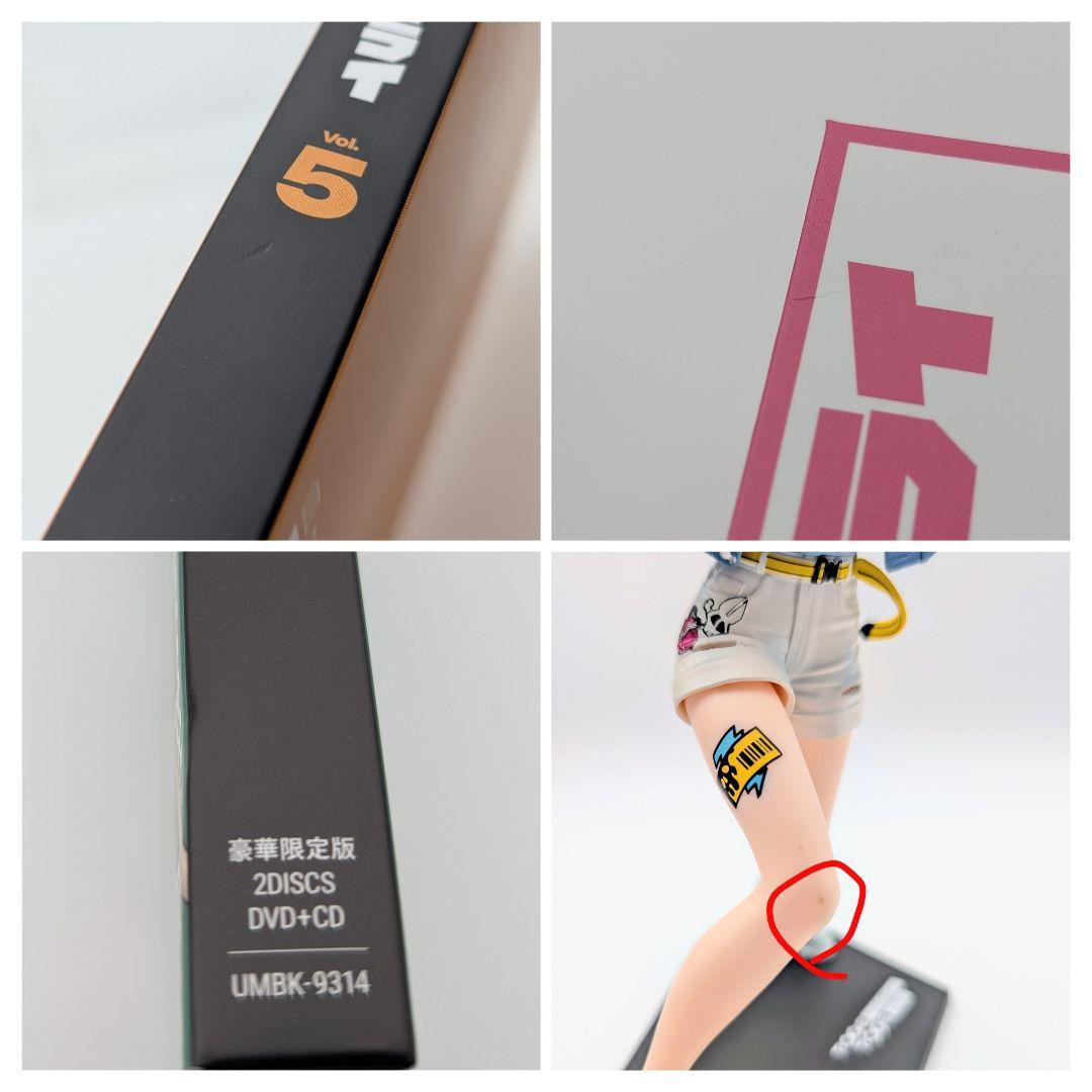 X*n様 ガールズバンドクライ DVD 1〜7巻全巻フィギュア付セット 豪華限定