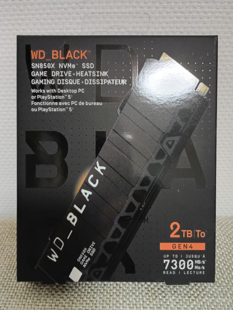 【未使用】WD_BLACK SN850X 2TB NVMe SSD