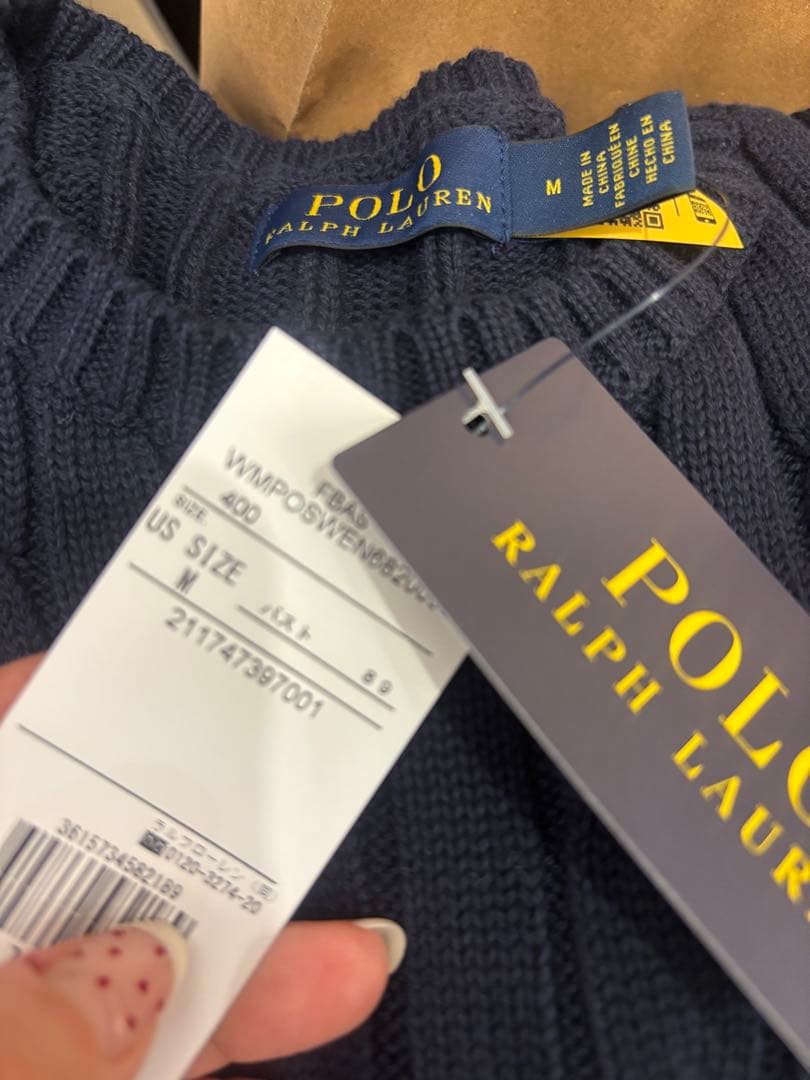 ラルフローレン　定番長袖ケーブルニット